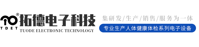 常州市鼎亨機電設備有限公司